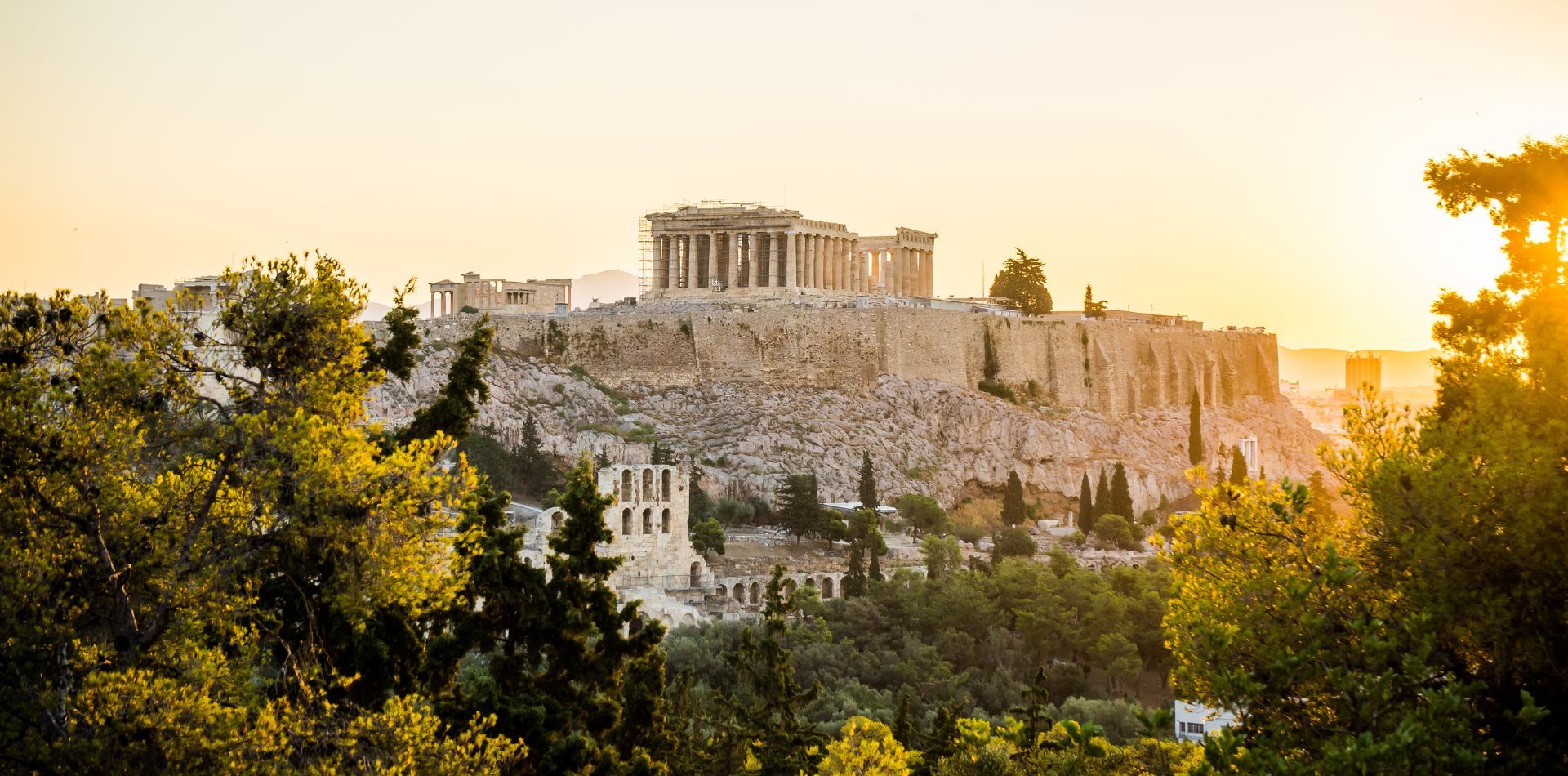 Κοσμητική και Αναπαραγωγική Υγεία στην Αθήνα